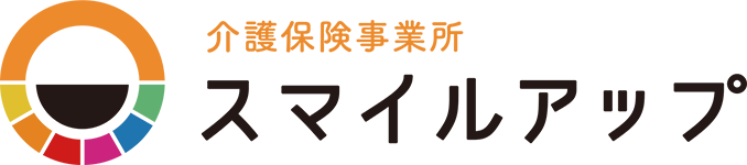 スマイルアップ